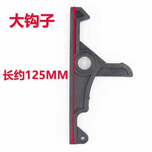 Syney Door Lock Hook